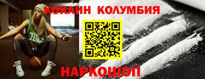 метадон Краснознаменск