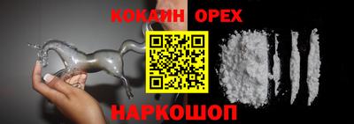 метадон Краснознаменск