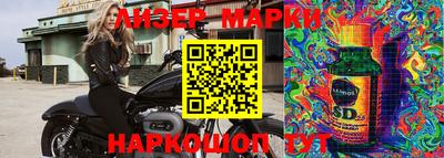 прущая мука Краснодар