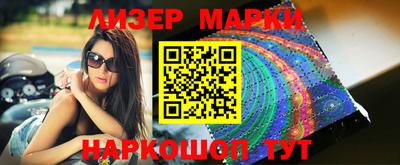 метадон Краснознаменск