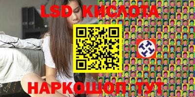 метадон Краснознаменск