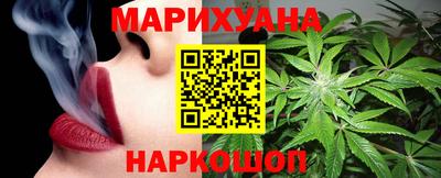 скорость Кумертау