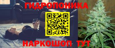 прущая мука Краснодар