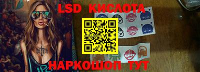 прущая мука Краснодар