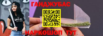 метадон Краснознаменск