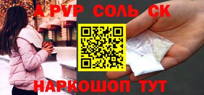 метадон Краснознаменск