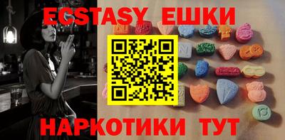 прущая мука Краснодар