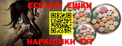 прущая мука Краснодар