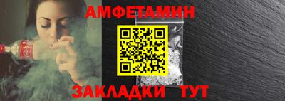 прущая мука Краснодар