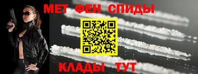 прущая мука Краснодар