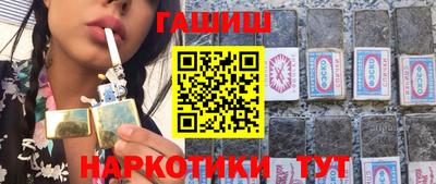 прущая мука Краснодар