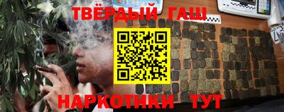 метамфетамин Кулебаки