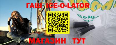 метадон Краснознаменск