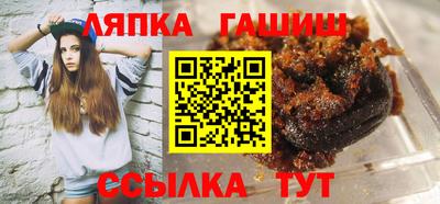 мет Кунгур