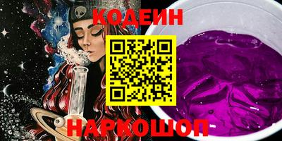 метадон Краснознаменск