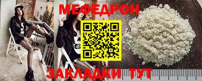 метадон Краснознаменск
