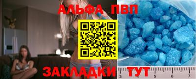 метадон Краснознаменск