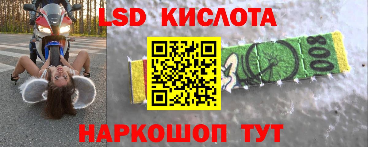 ГАШИШ  Каннабис  ЭКСТАЗИ  Калуга  ГАШИШ  Мефедрон   COCAIN  Вход с VPN 